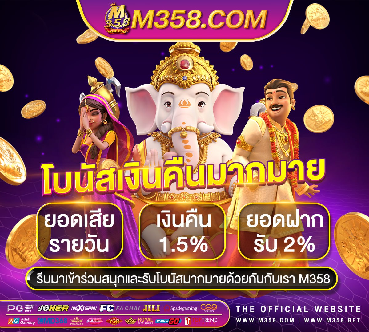 1xbet แจก เครดิต ฟรี